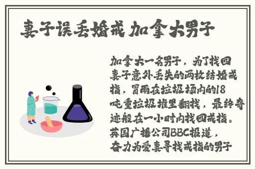 亚洲一线生产区的优势