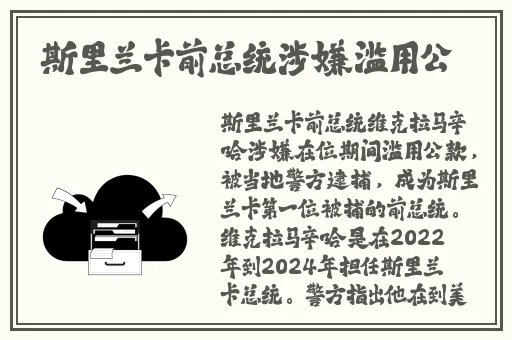 花季传媒隐藏网站入口