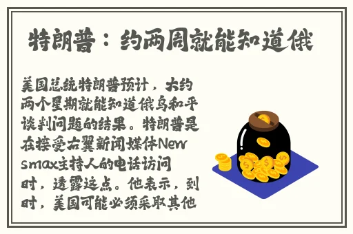 无翼乌**肉肉无遮挡无码