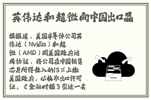 影音资源在线观看